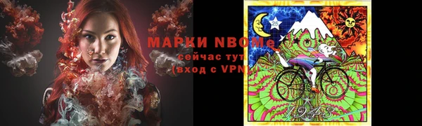 мяу мяу мука Беломорск