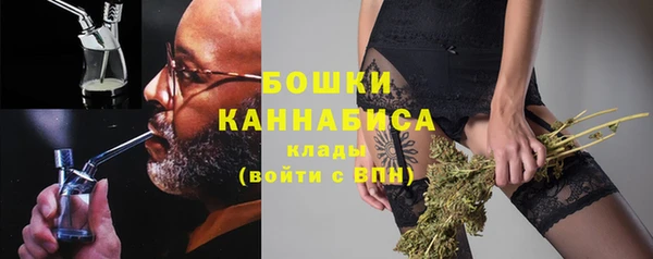 кокаин колумбия Белоозёрский