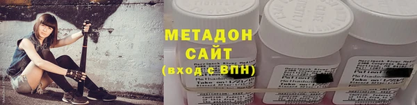 кокаин колумбия Белоозёрский