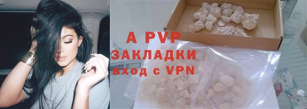 кокаин колумбия Белоозёрский