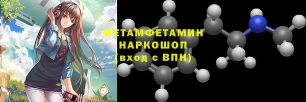 кокаин колумбия Белоозёрский