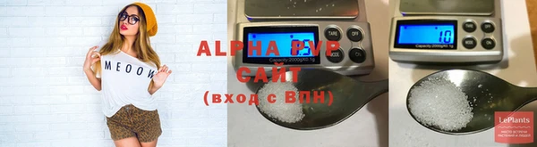 кокаин колумбия Белоозёрский