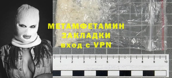 кокаин колумбия Белоозёрский