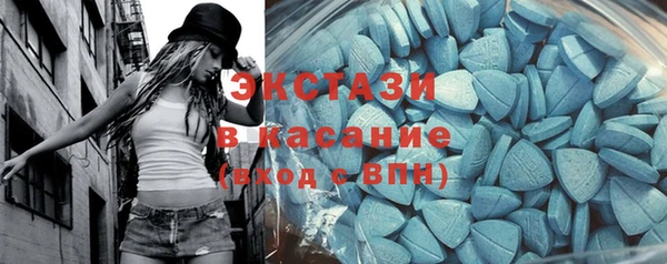 кокаин колумбия Белоозёрский