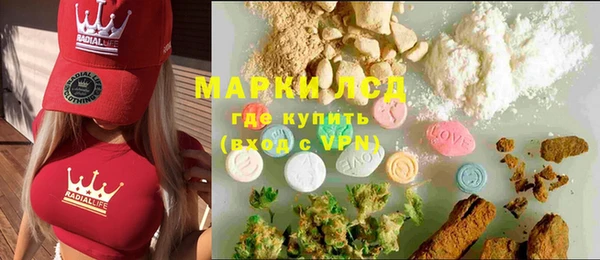 мяу мяу мука Беломорск
