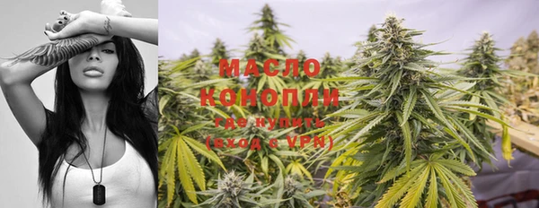 кокаин колумбия Белоозёрский