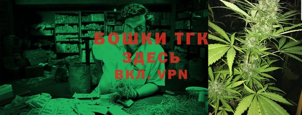 кокаин колумбия Белоозёрский