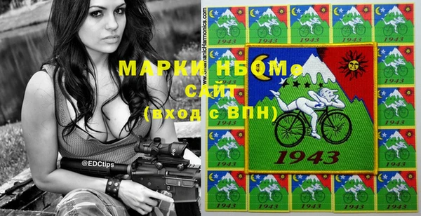 мяу мяу мука Беломорск