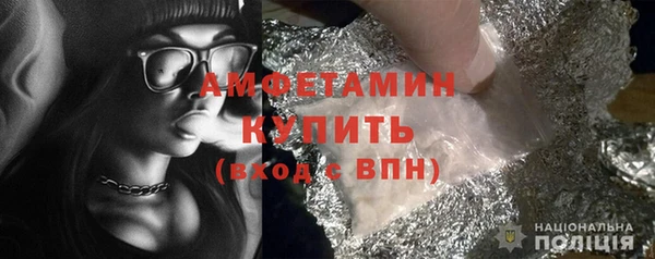мяу мяу мука Беломорск