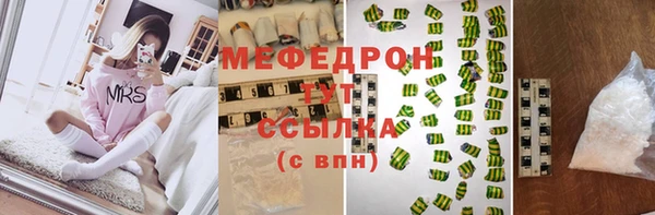 кокаин колумбия Белоозёрский