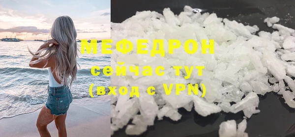кокаин колумбия Белоозёрский