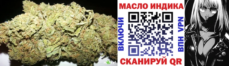 сколько стоит  Курильск  hydra онион  Дистиллят ТГК Wax 
